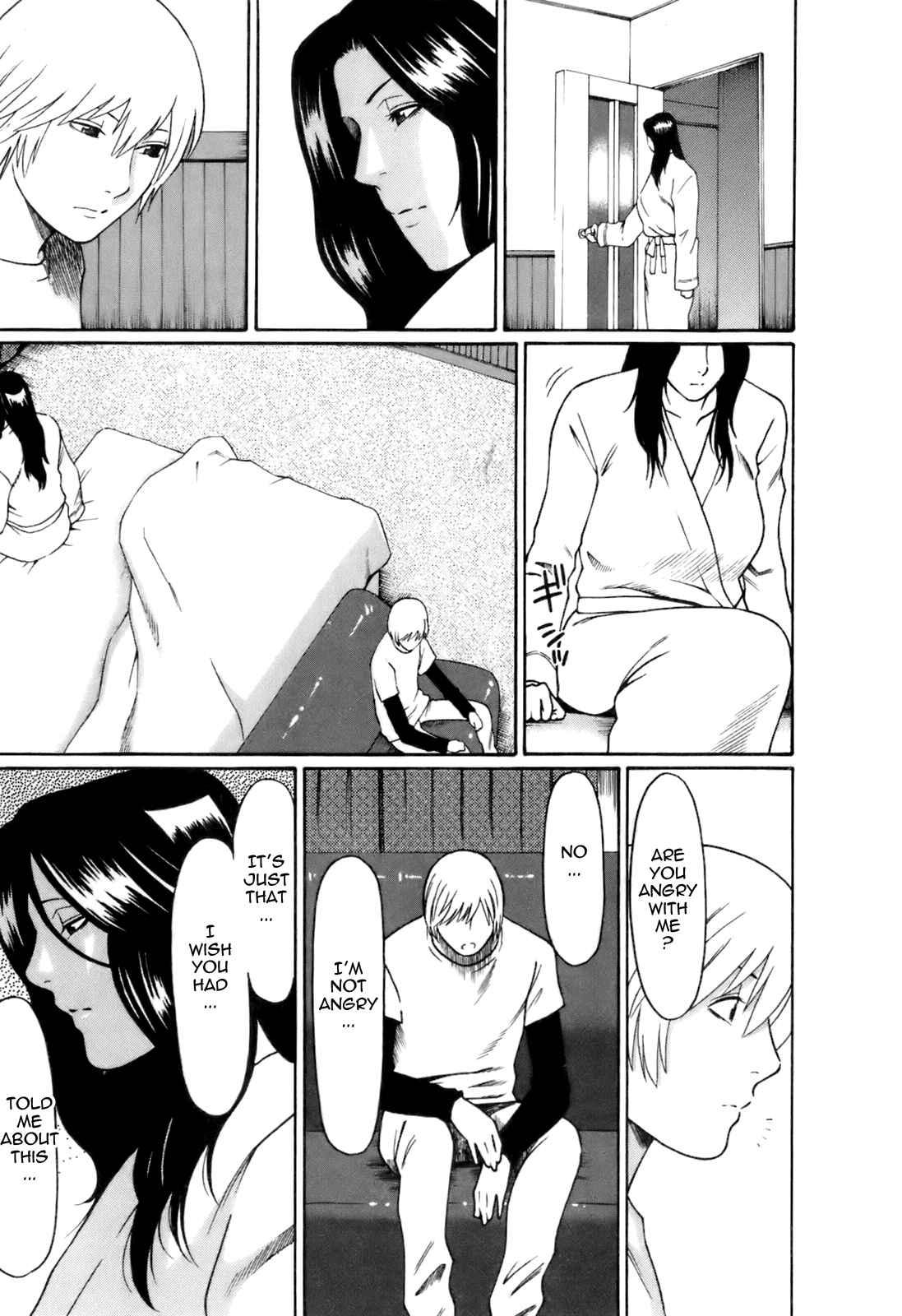 As Mama Likes It Chapter 1000 Page 133